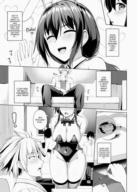 Pure x Bunny is Unfair!! Chapter 1 page 5
