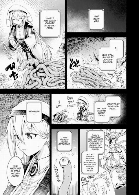 My Wish Chapter 1 page 3