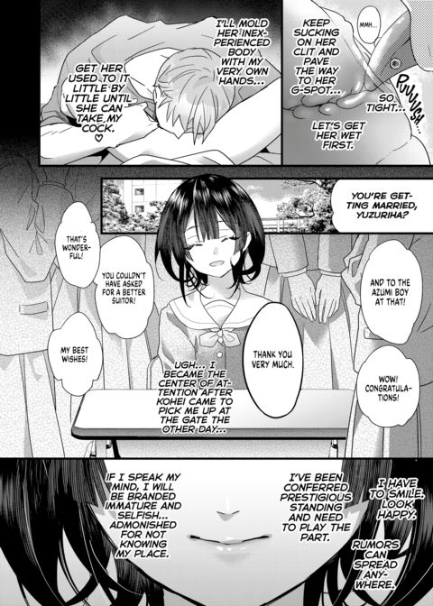 The Price of Sin Chapter 1 page 33