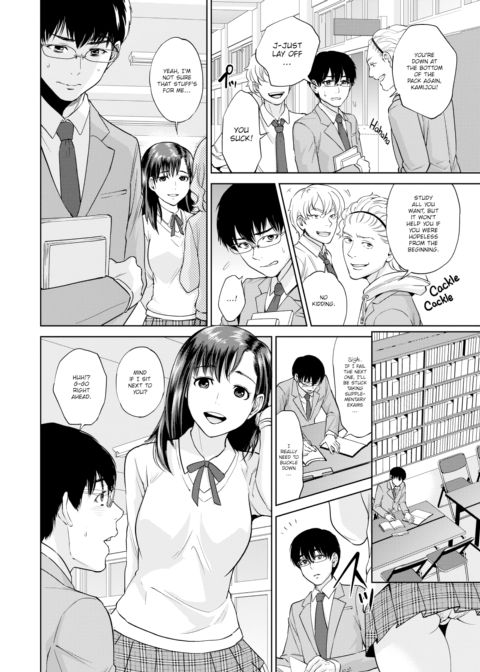 Ideal Lover Chapter 1 page 2