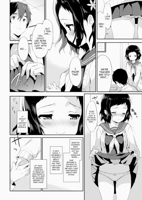 Connections & Emotions at Your Doorstep Chapter 1 page 6
