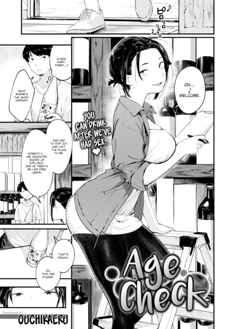 Age Check Chapter 1 page 1