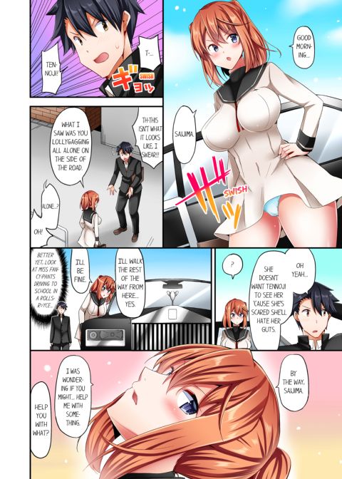 Cowgirl's Riding-Position Makes Me Cum Vol. 4 Chapter 1 page 16