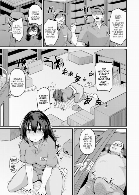 I'll Teach You How to Earn Easy Money! Chapter 1 page 13