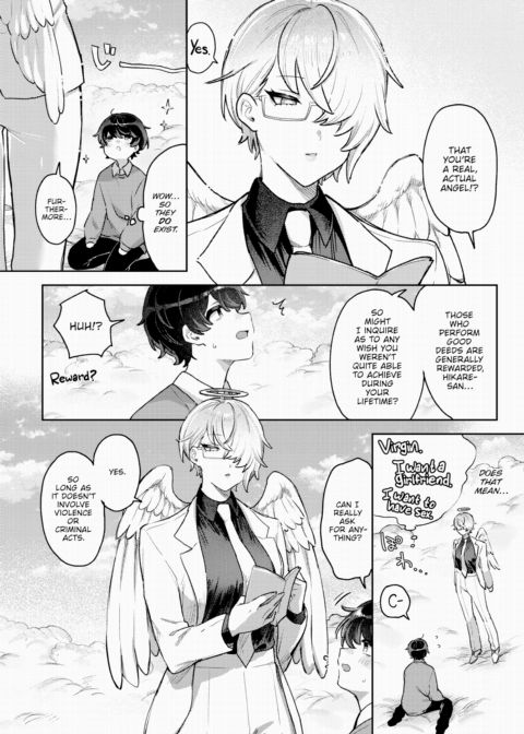 Obedient Angel Chapter 1 page 4