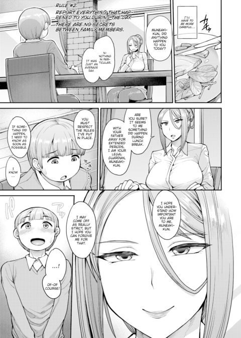 Young Muneaki's Pitiful Worries Chapter 1 page 5