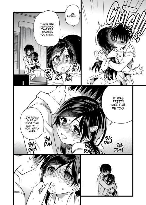 Please! Freeze! Please! After-School Sex Ed Chapter 1 page 46