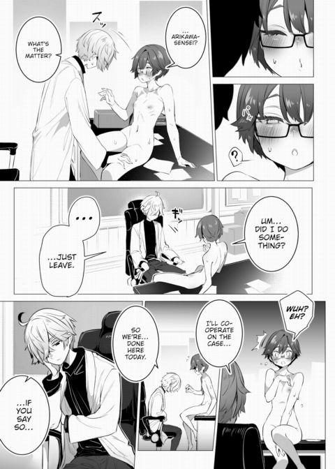 Tokyo Black Box Case.12 The Sadistic Professor's Case Report - Breaking the Rookie Female Investigator! Chapter 1 page 16