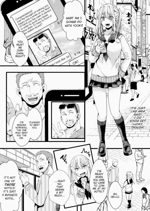 [Sad News] When the Old Sperm Donor Gets Going, It Becomes All the Rage on Social Media Chapter 1 page 3