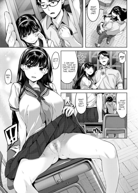 Bewitching Classroom Chapter 1 page 5
