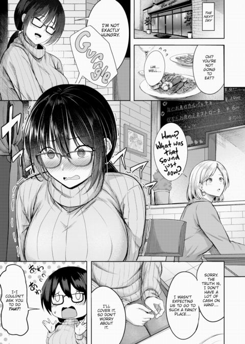 Santa of the Infirmary Chapter 1 page 5