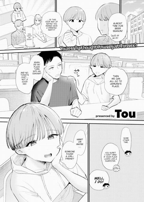 Hidden Intentions Chapter 1 page 1