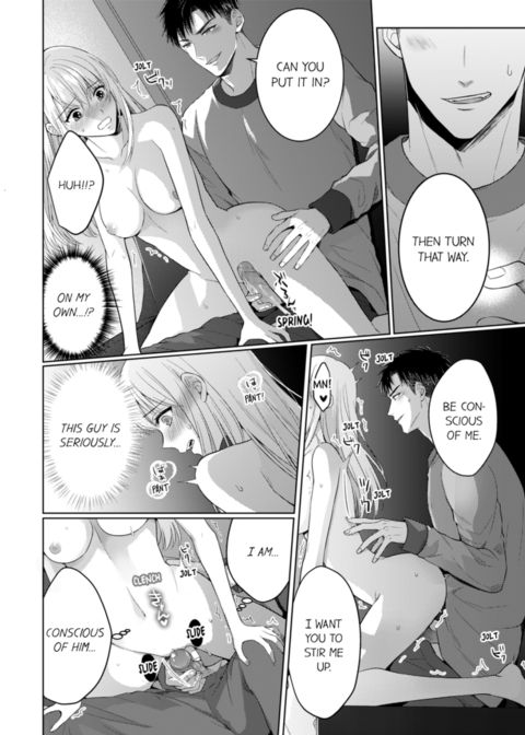 Fire in His Fingertips Vol.16 Chapter 1 page 6