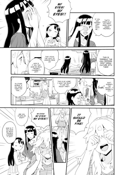 Meruko Saw a Legendary Monster in the Unexplored Regions of Her Home! Chapter 1 page 5