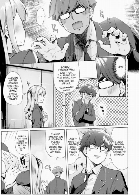 Exchange? Chapter 1 page 5