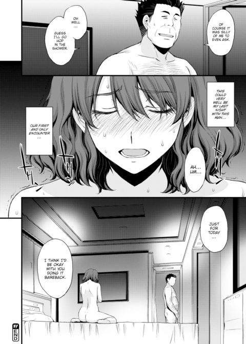 Japanese Bindweed's Surrender Chapter 1 page 24