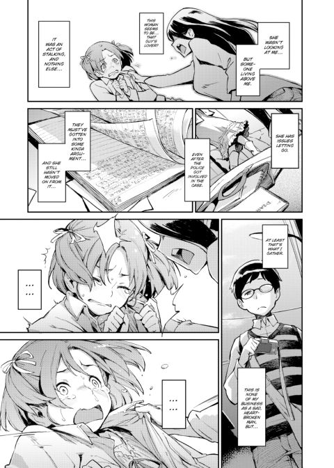 Indecent Proposal Chapter 1 page 88