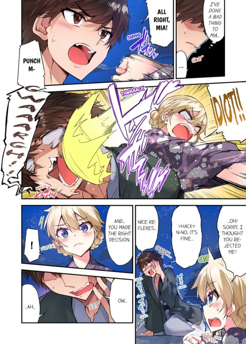 Traditional Job of Washing Girl's Body Volume 17 Chapter 1 page 35