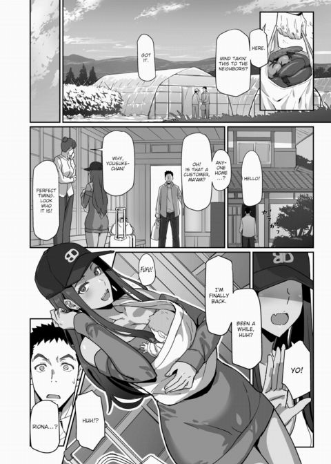 My Gyaru Single Mother Ex-Girlfriend Chapter 1 page 4