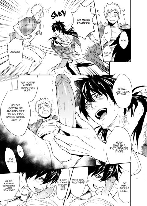 Nut Inside My Favorite Idol Chapter 1 page 30