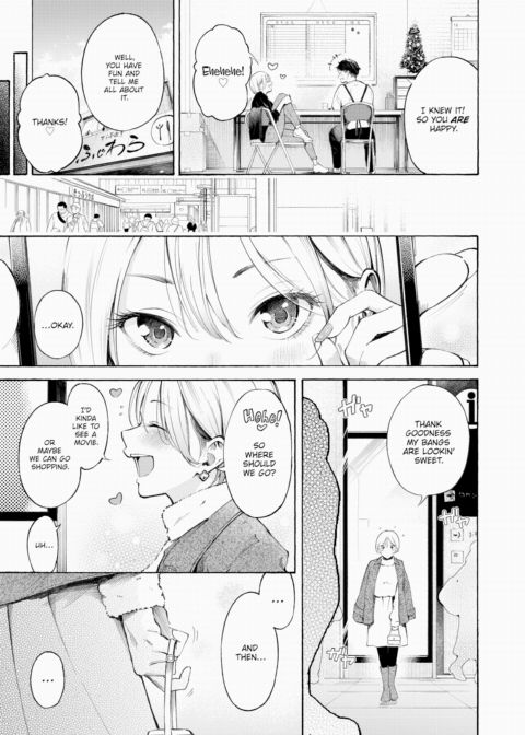 Please Fill In, Pinch-Hitter! Chapter 1 page 3