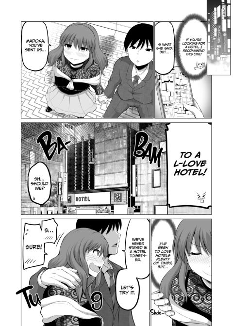 No Guard Wife 7 Chapter 1 page 21