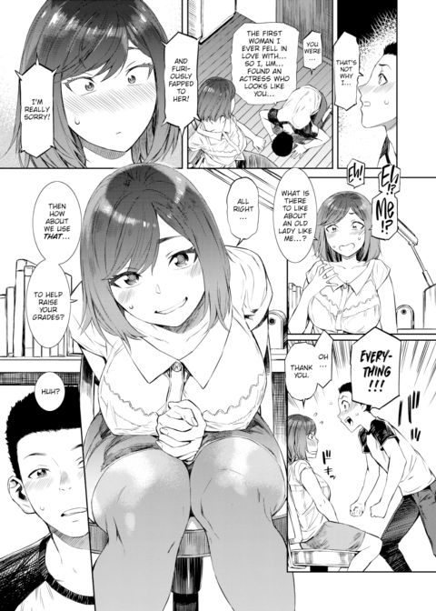 My Tutor Chapter 1 page 5