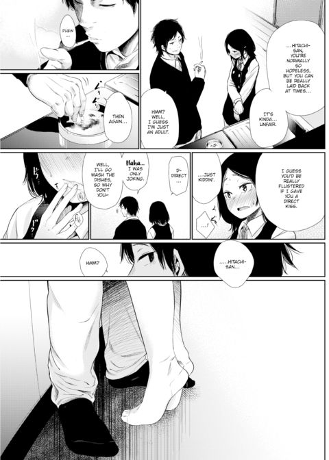 Until Dawn Breaks Chapter 1 page 11