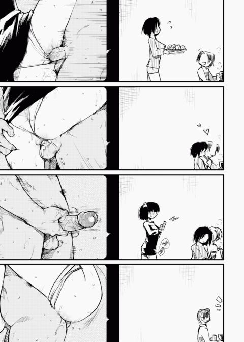 The Katsura Family's Daily Sex Life Chapter 1 page 112