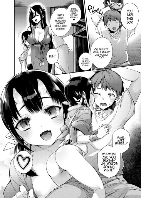 Mating with Oni ~Daughter Chapter~ Chapter 1 page 9
