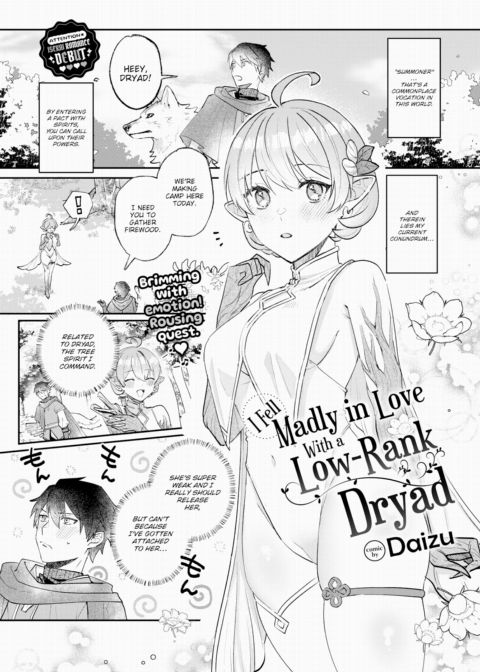 I Fell Madly in Love With a Low-Rank Dryad Chapter 1 page 1