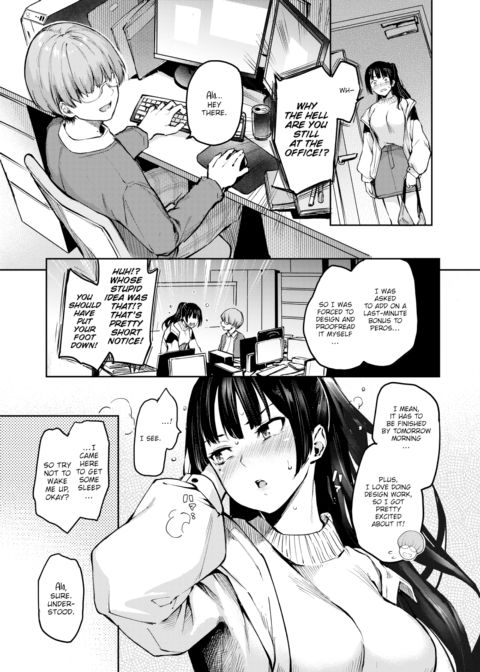 Bitch Slump Azato-san Chapter 1 page 3
