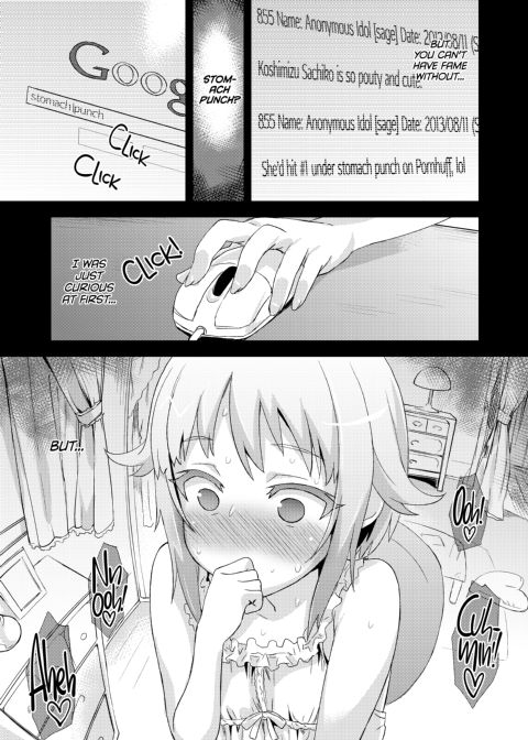 Victim Girls 15: Tummy Punching Inferno Chapter 1 page 4