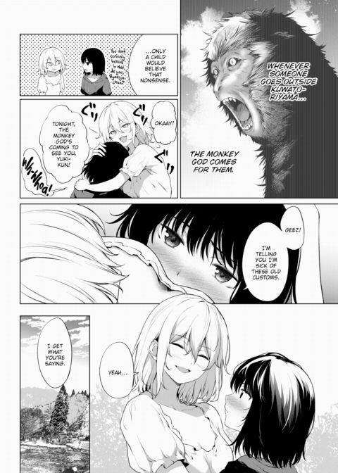 Eternal Fate Chapter 1 page 4