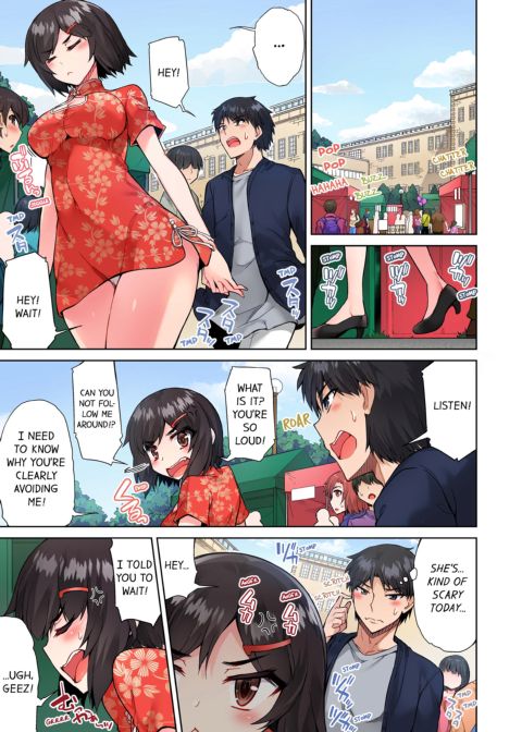 Traditional Job of Washing Girl's Body Volume 8 Chapter 1 page 52