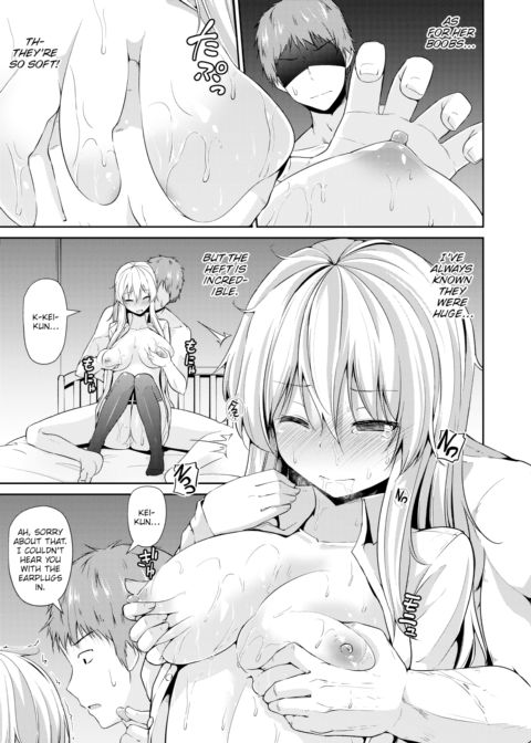 My Taciturn Girlfriend's Secret Chapter 1 page 9