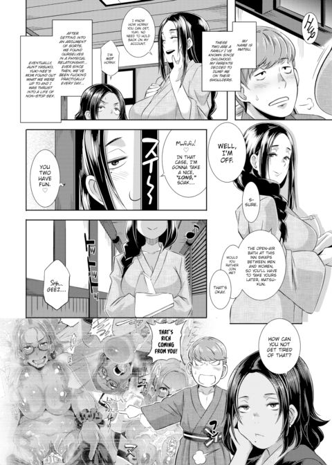 Three-Way Docking! Chapter 1 page 4