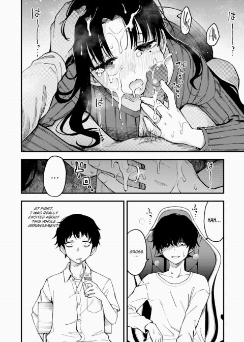 Akari-chan, Be My Onahole ~Part 1~ Chapter 1 page 6