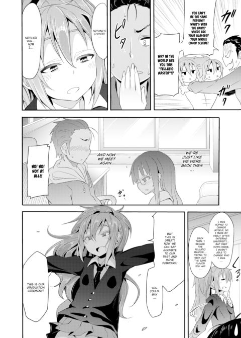 Love Milk Legend Chapter 1 page 12