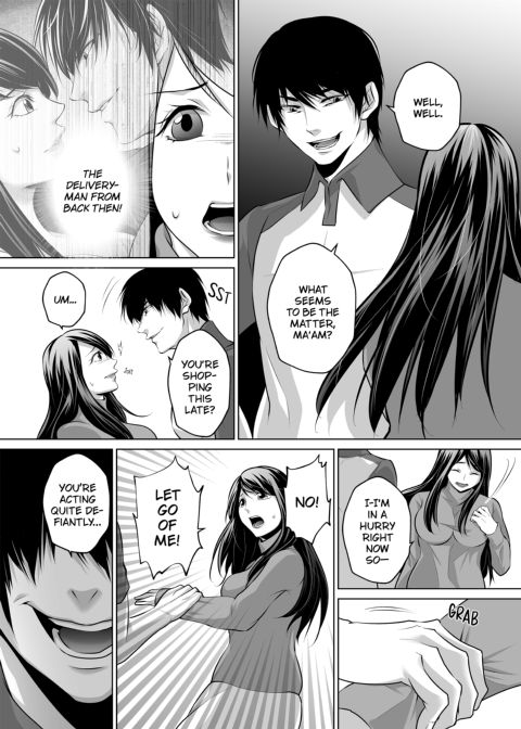 My Husband... Is Nothing Like This... Tonight, A Desperately Horny Housewife Discreetly Cheats Again Chapter 1 page 33