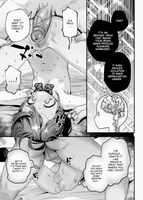High Libido Index Organization CHINSA - Beginning Chapter 1 page 7