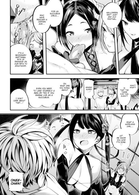A Naughty Dream on Center Street Chapter 1 page 6