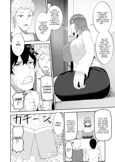 TS Friend Chapter 1 page 4