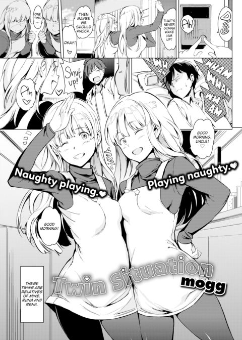 Twin Situation Chapter 1 page 1