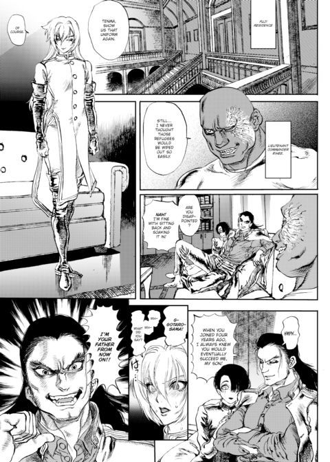 Extreme Sex Evil Doctrine Chapter 5 Chapter 1 page 3