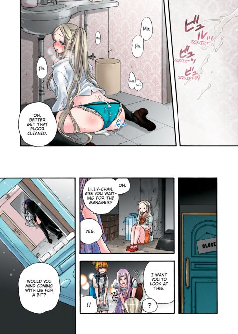 Pet Robot Lilly - Volume 2 Chapter 1 page 89