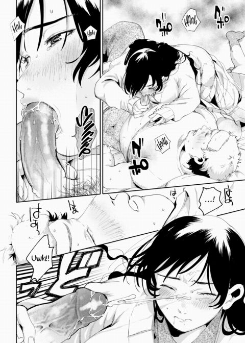 Kindling Chapter 1 page 6