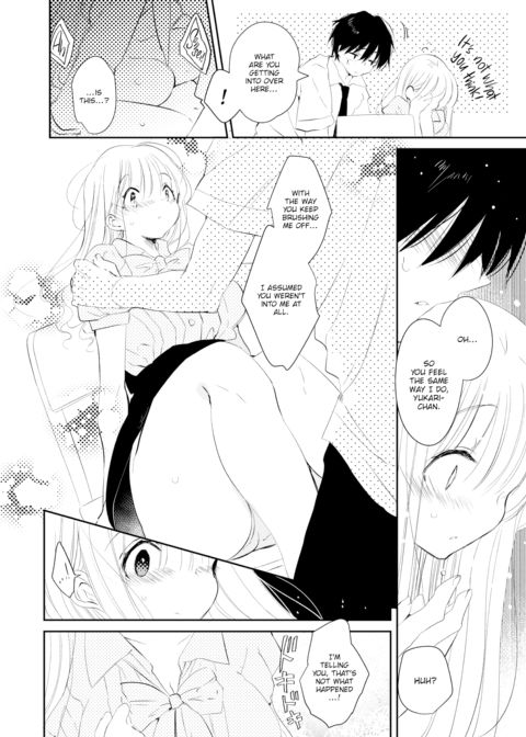 Do You Mind If I Fall in Love with You? Chapter 1 page 6