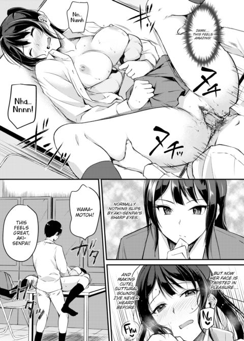 Love Handicap Chapter 1 page 17