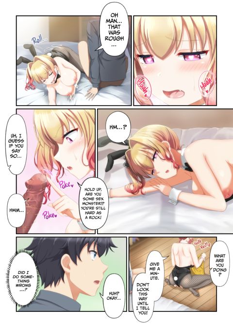 Girl Dash: Hottie Delivery Service Chapter 1 page 43